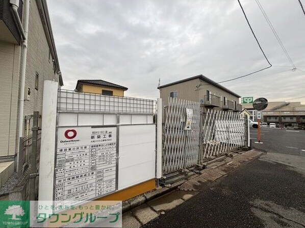 (仮称)練馬区南田中2丁目戸建の物件内観写真